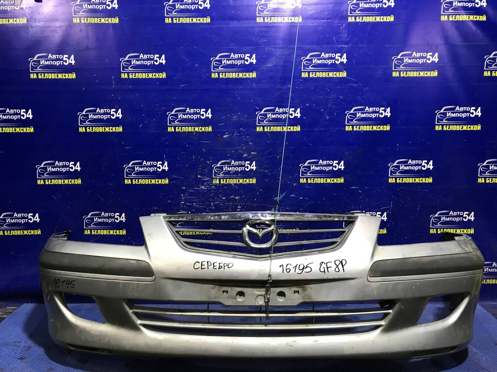 Бампер передний MAZDA CAPELLA 1999-2002