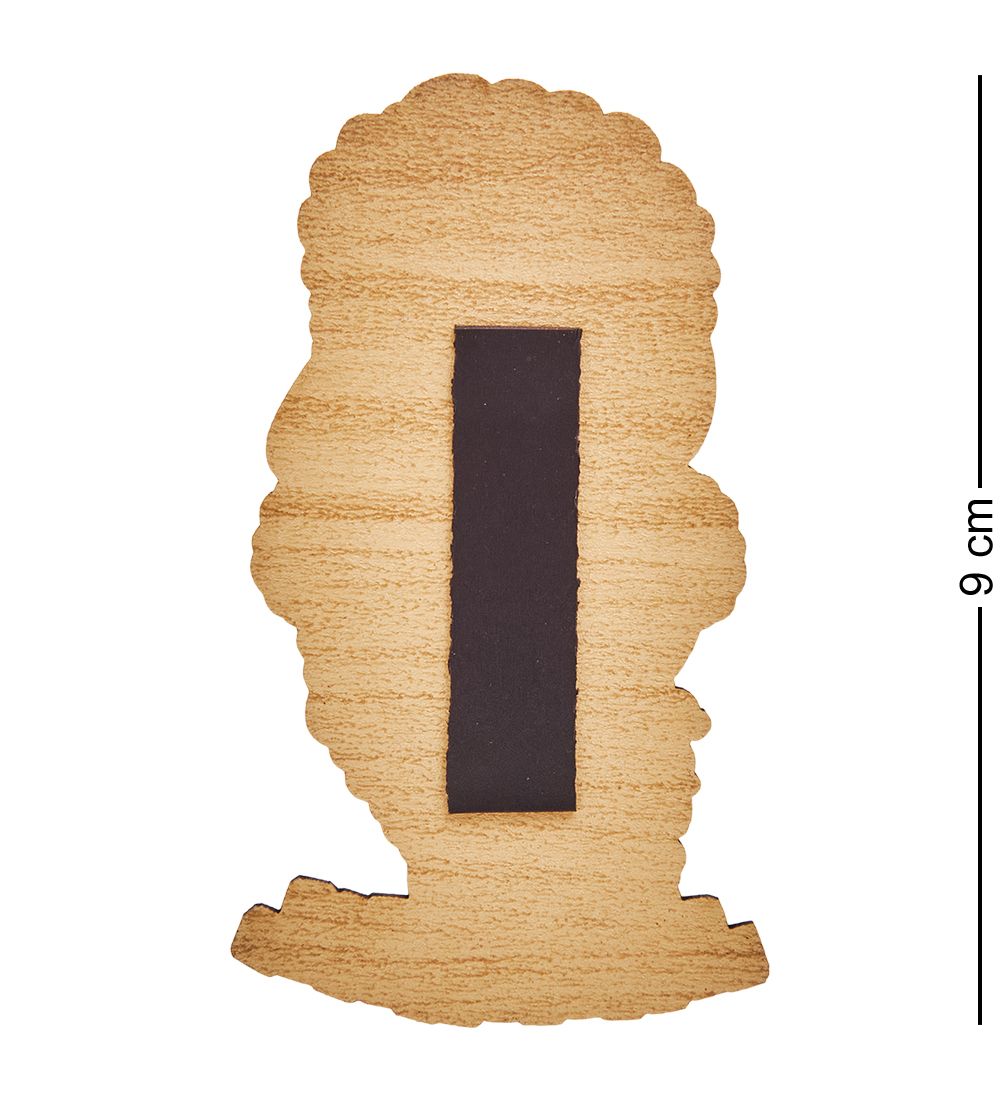 МТ- 994/1 Магнит «Будь здоров без доктаров!»