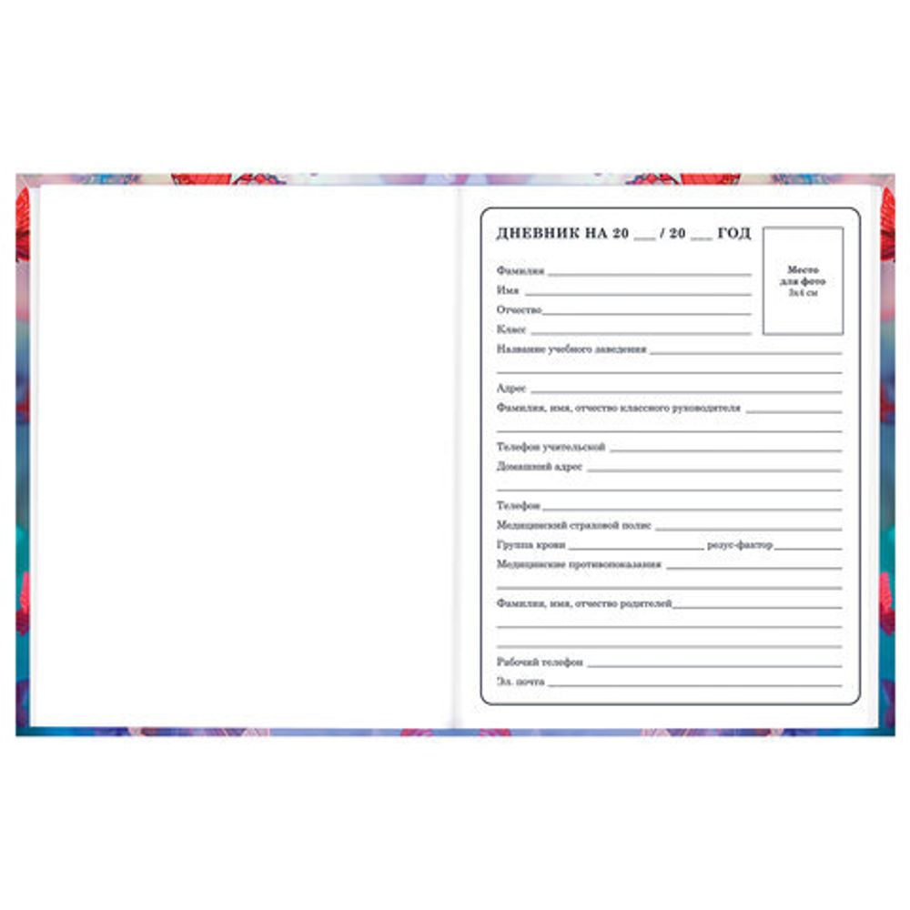 Дневник 1-4 класс 48 л., твердый, BRAUBERG, глянцевая ламинация, с подсказом, "Бабочки", 107151