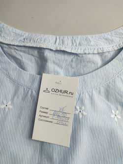 Топ летний 50 размер