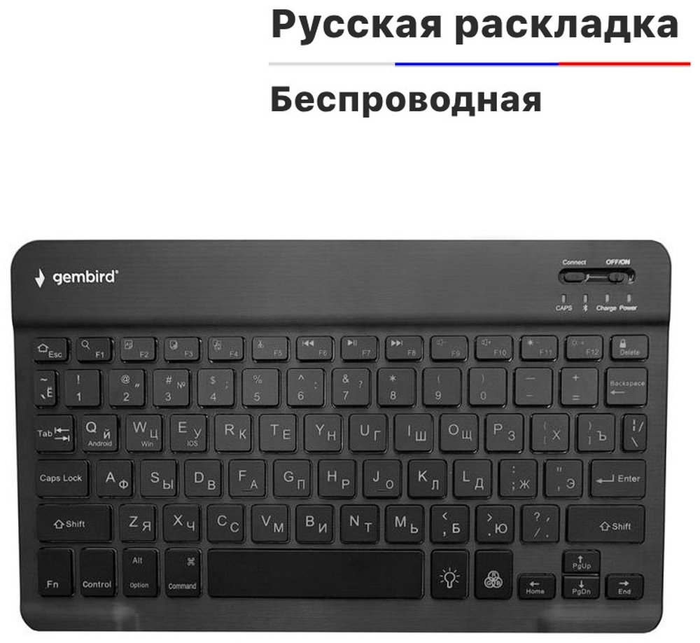 Клавиатура Gembird KBW-4 черный