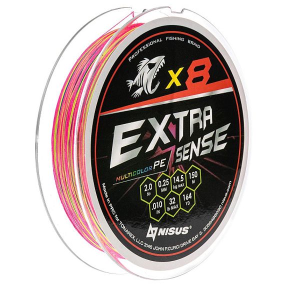 Шнур Extrasense X8 PE Multicolor 150m 2/32LB 0.25mm (N-ES-X8-2/32LB) NISUS