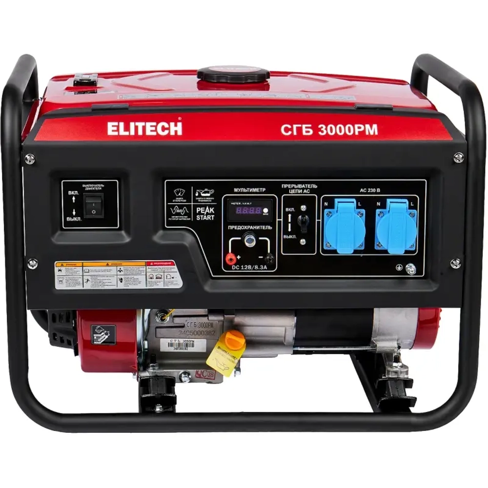 ELITECH СГБ 3000РМ генератор бензиновый 205550