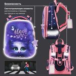 Ранец BRAUBERG PREMIUM, 2 отделения, с брелком, "Believe in miracles", 38х29х16 см, 270595