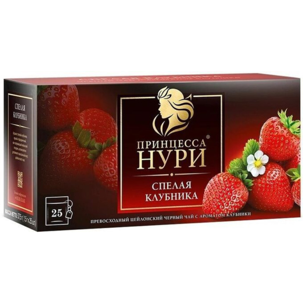Чай фруктовый Принцесса Нури спелая клубника 25 пакетиков