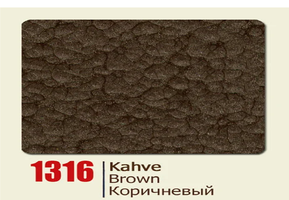 КРАСКА CST DR FERRO HAMMER 1316 0,75Л