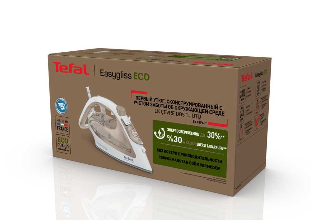 Утюг Tefal Easygliss Eco FV5780E1