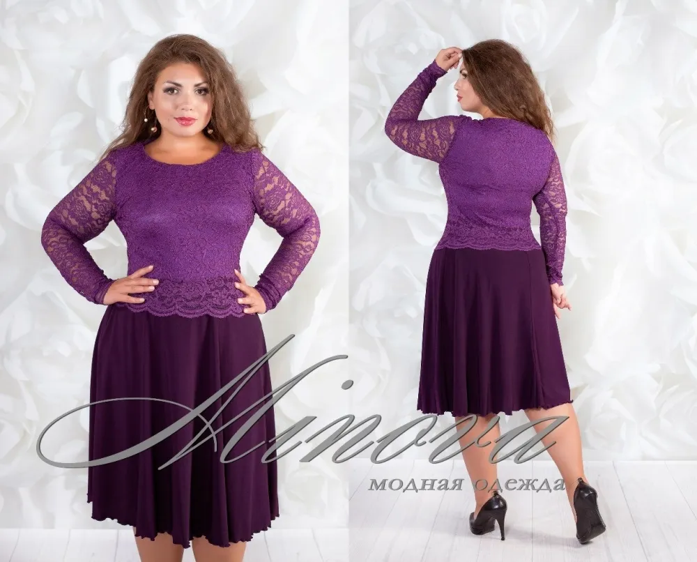 Платье 0093-фиолетовый Minova