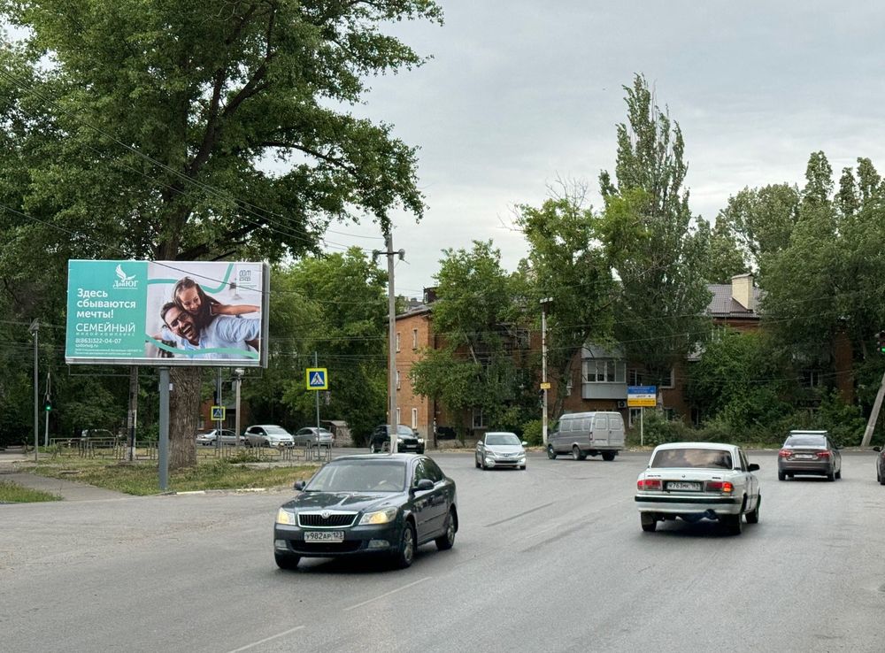 г. Батайск, ул. Энгельса 353Л; Билборд 6х3