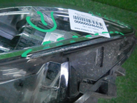 Фара левая BMW 7er G11 (2015-2019) Adaptive LED