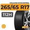 Gislaved EcoControl 265/65 R17 112H