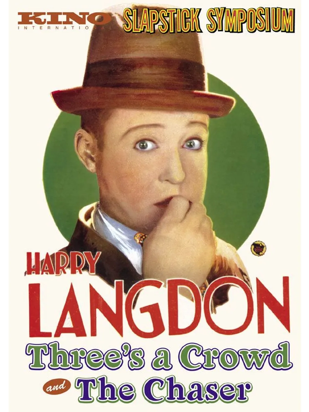 Ловелас (1928) (DVD-R)