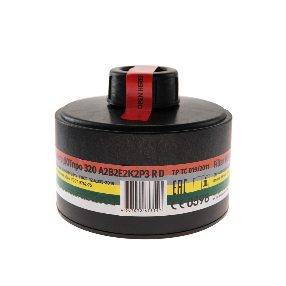 Фильтр ДОТпро 320 А2В2Е2K2P3 R D