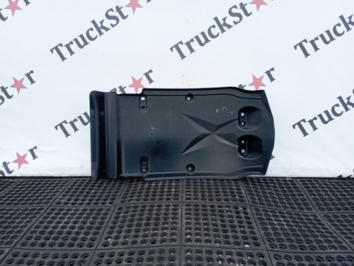 Крыло переднее верхняя часть