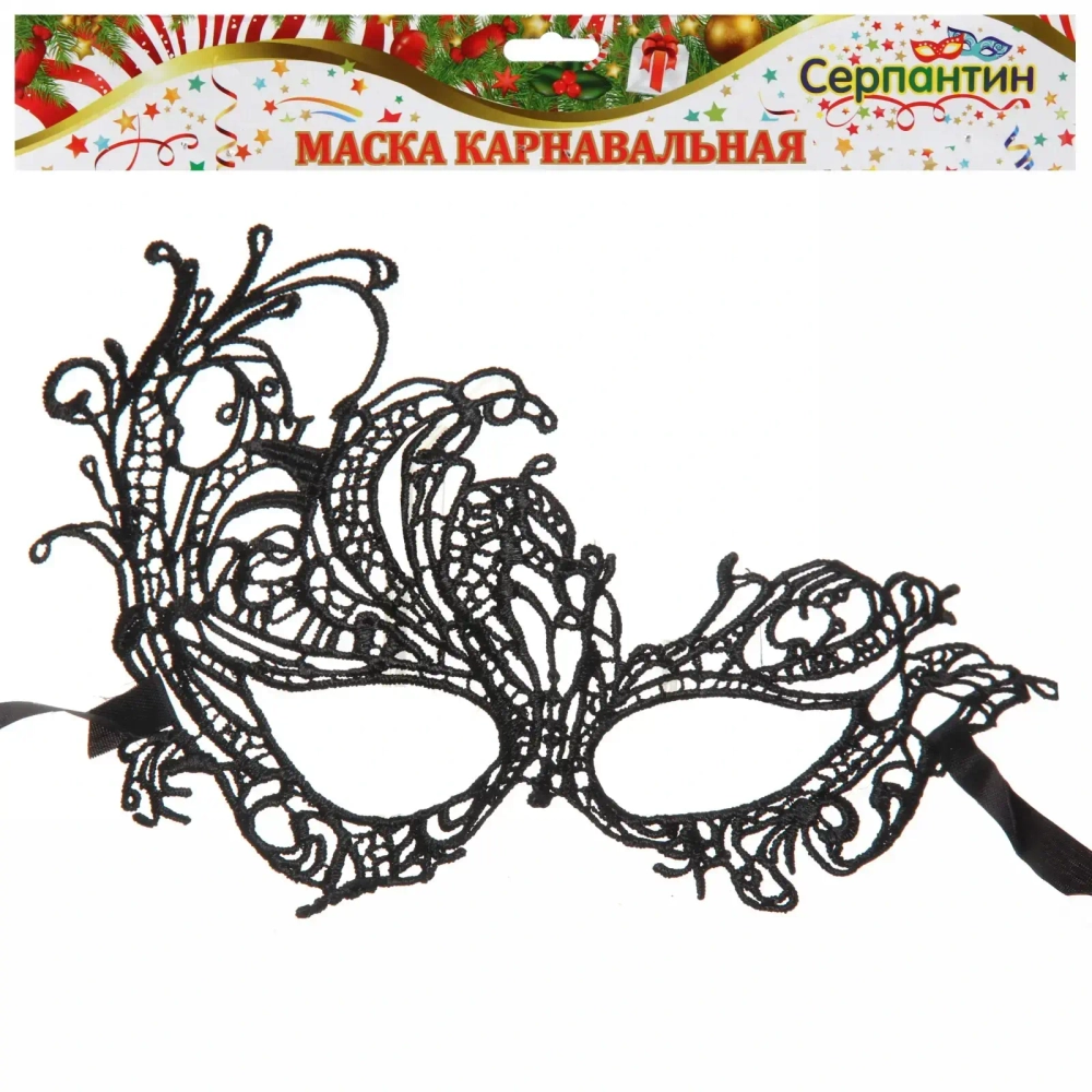 Маска «Кружево Восторг», черный