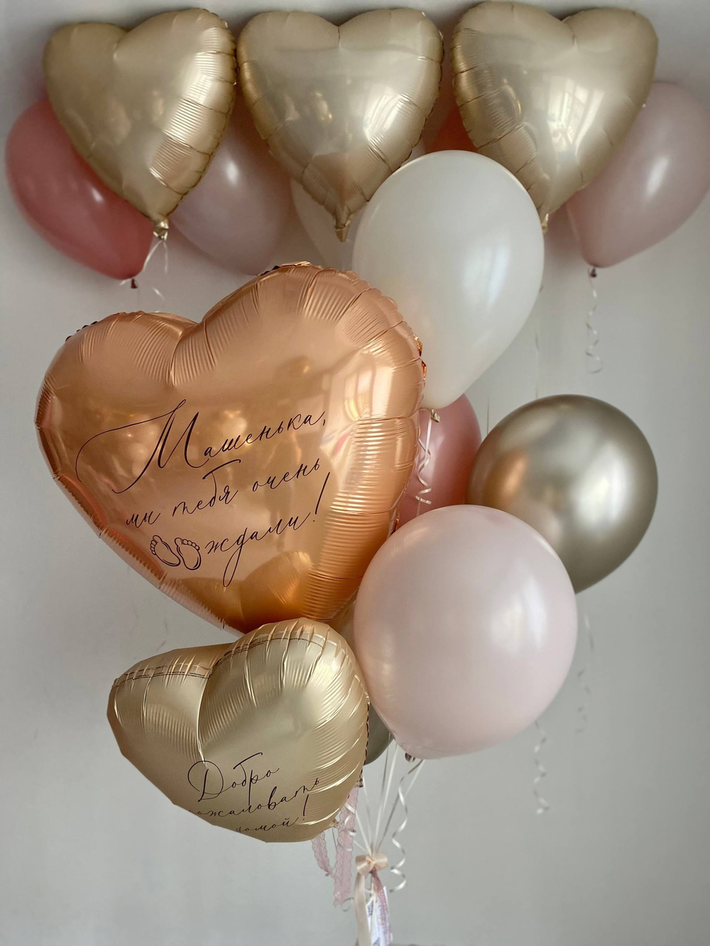 Воздушные шары на выписку из роддома дочки №3769