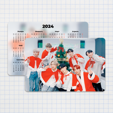 Календарик / ATEEZ
