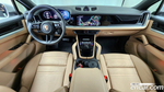 Porsche Cayenne (PO536) 3.0 Coupe (12.2023)