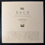 Виниловая пластинка Бах — Оркестровые сюиты № 2, № 3 LP
