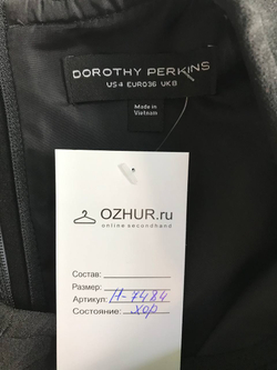 Платье Dorothy Perkins приталенное, маркировка 36, визуально на 42 размер