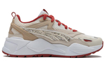 Кроссовки Puma RS-X Efekt Bz Yinshua 'Beige Red' 395233-02
