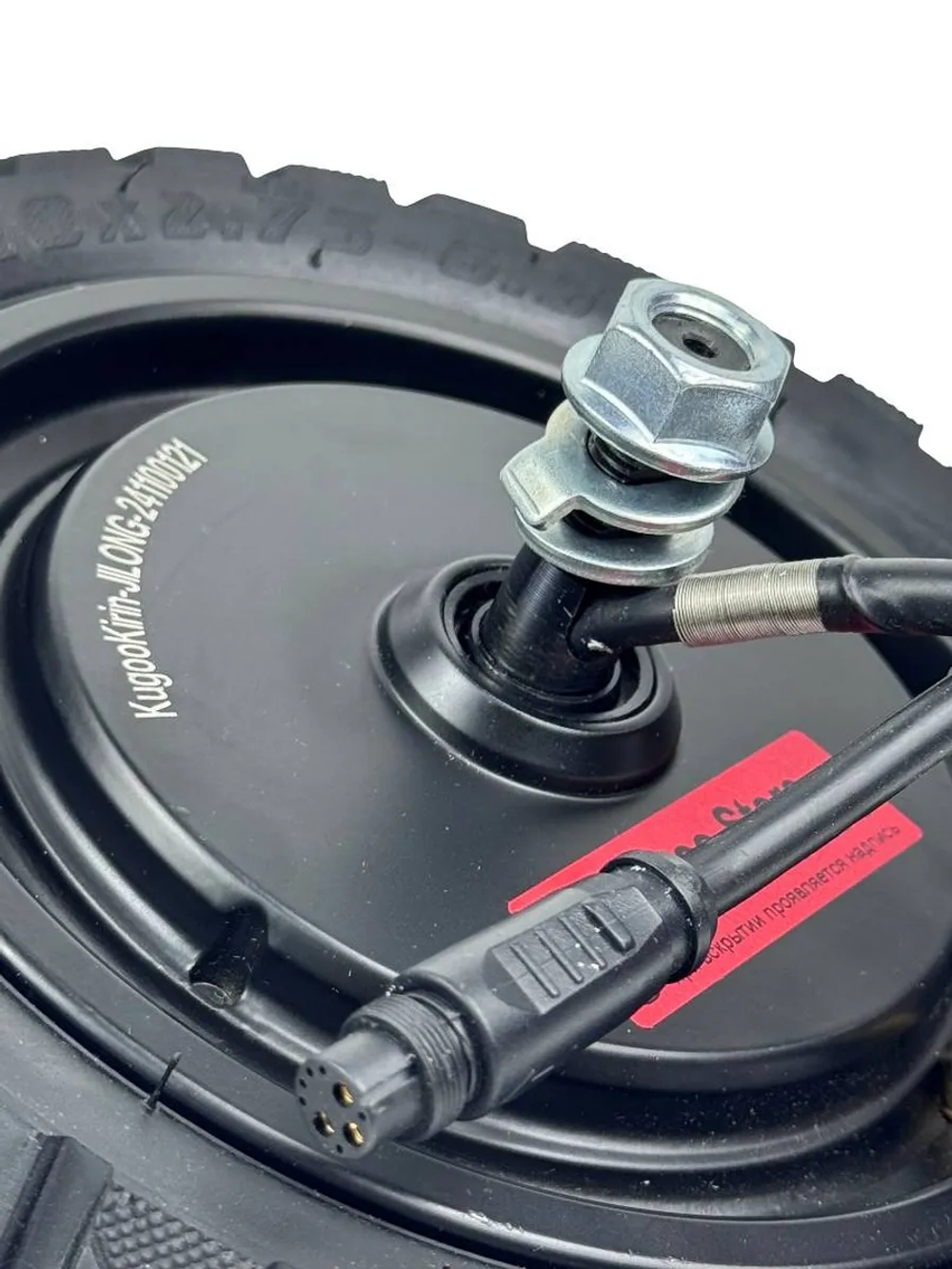 Мотор колесо для электросамоката Kugoo Kirin M4 Pro+