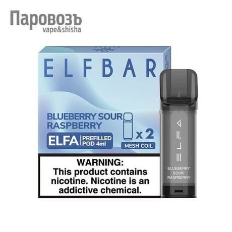 Картридж ELF BAR ELFA Pod Blueberry Cotton Candy (черничная сахарная вата)