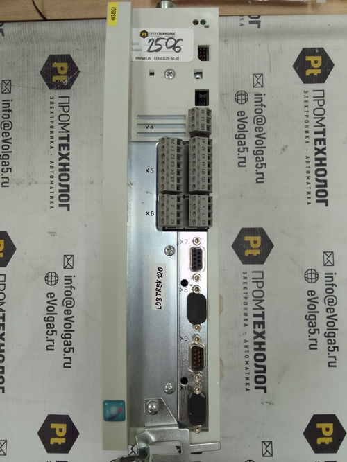 Lenze  EVS9321-EI хранение