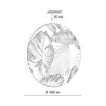 Настенно-потолочный светодиодный светильник Sonex FLORI 7748/DL