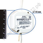 Моллюск 12-14/1,5 источник питания,12/14В, 1,5А. Сетевой диапазон 90-250В