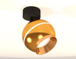 Ambrella Комплект поворотного светильника с дополнительной подсветкой MR16 Споты XM1105002