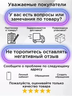 Двусторонняя лента 38mm*25m для пароизоляции плёнок и дерева