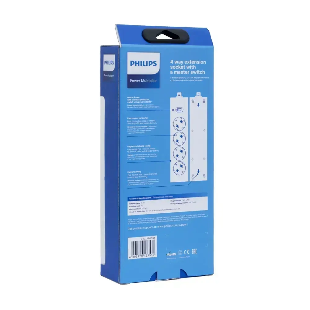 Сетевой фильтр удлинитель Philips CHP2145WC/51 с четырьмя стандартными розетками EU, с заземлением и защитой от перегрузок, 5 м, белый