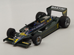 Краска лаковая HobbyLink Jaguar British Racing Green HP-3003