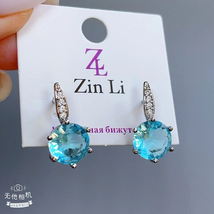 Серьги ZinLi - арт190