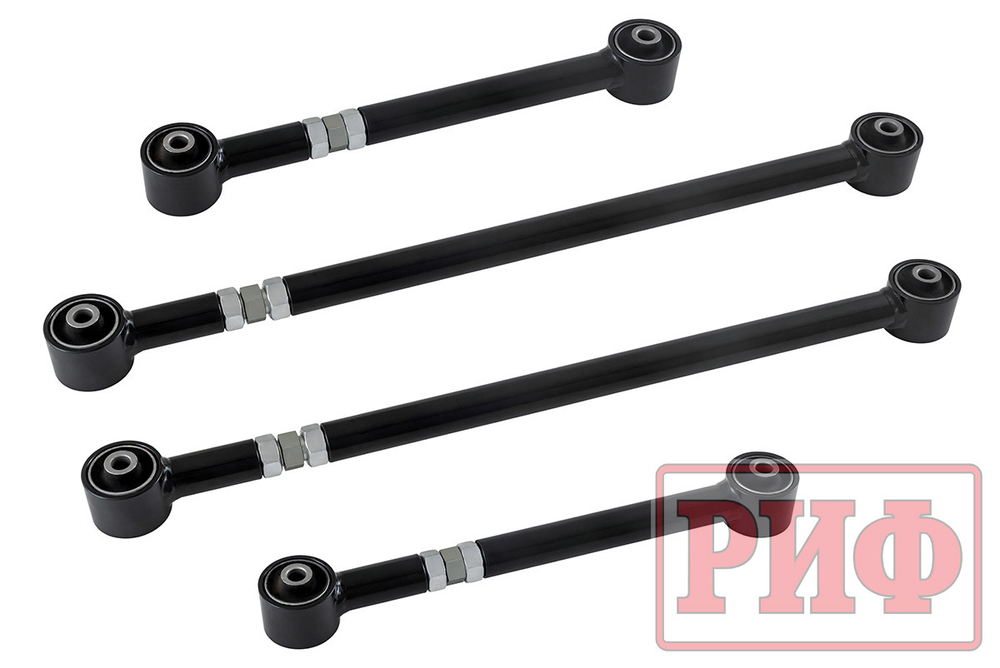 Тяги заднего моста регулируемые Nissan Patrol Y60/61 (4 шт.) РИФ