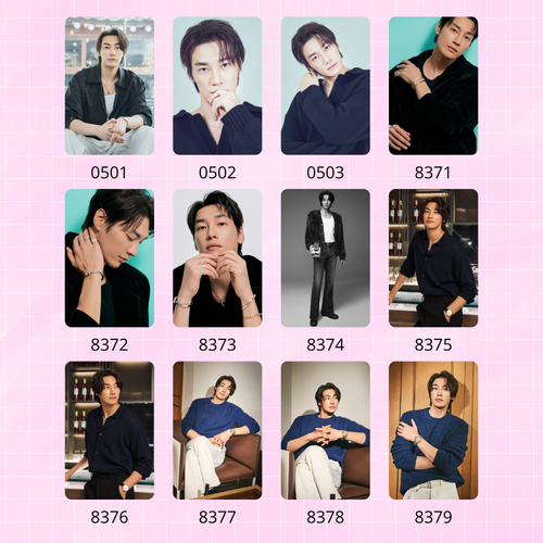 Карты / Kim Young Kwang