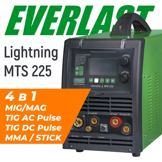 Lightning MTS 225 (MIG/TIG/STICK) Everlast Сварочный полуавтомат 2EV225MTS — полупрофессиональный сварочный полуавтомат для монтажников, 225 А