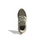 Кроссовки Adidas Originals, ID0544