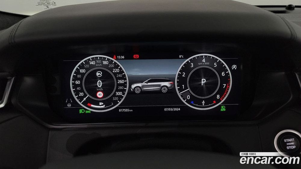 Land Rover Range Rover Bella 5.0 SV AB Dynamic (12.2019)