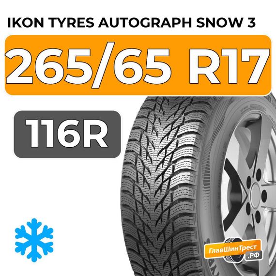 Ikon Tyres Autograph Snow 3 SUV 265/65 R17 116R XL