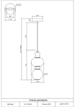 Светильник подвесной светодиодный Moderli V11700-PL Glaze