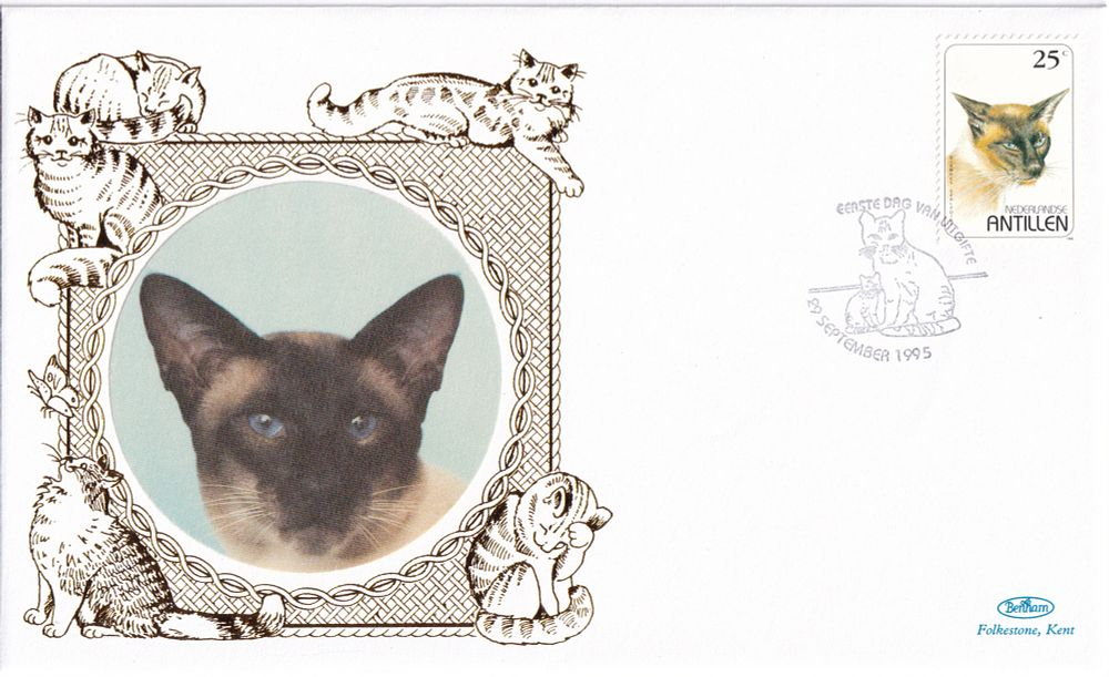 Конверт Первого дня Нидерландских Антильских островов от 29 сентября 1995 года с маркой и спецгашением