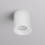 DK3090-WH Светильник накладной IP 20, 10 Вт, GU5.3, LED, белый/белый, пластик