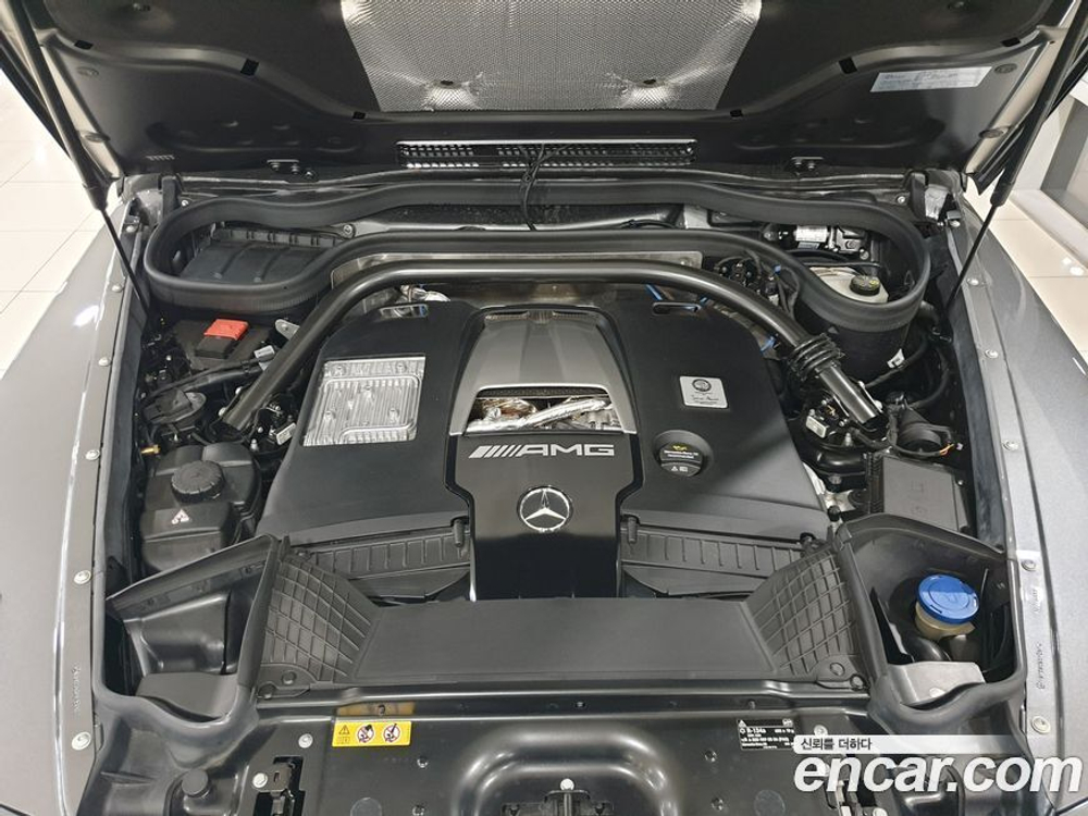 Mercedes-Benz G-Class W463b AMG G63 Manufacturing (05.2023)