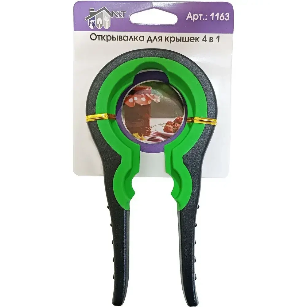 Открывалка для крышек 4в1, пластик/силикон