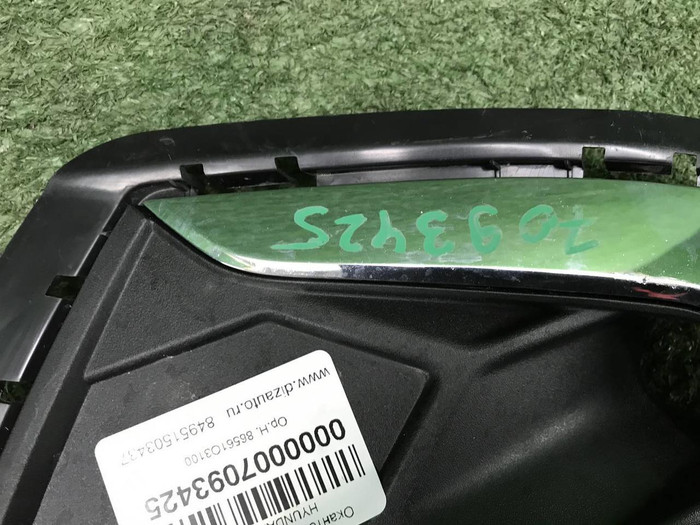 Накладка ПТФ левая Hyundai Custo (2021-н.в.)