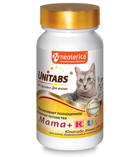 Юнитабс Mama&Kitty с В9 Витамины для кошек и котят, 120таб.