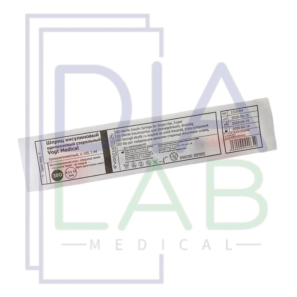 Шприц инсулиновый 1 мл 100 шт 30G (0,3х13 мм) U-100 VOGT Medical