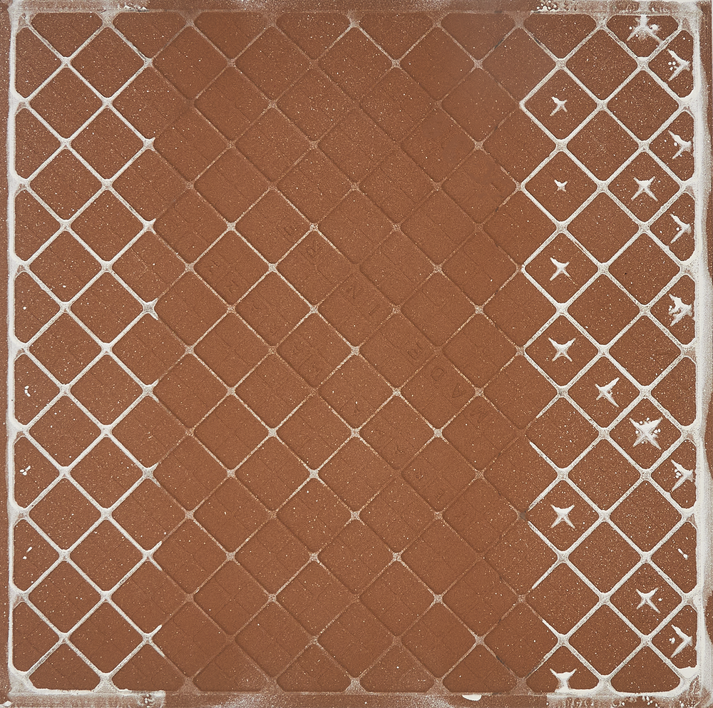 Плитка напольная Kerama Marazzi Эмполи 30.2x30.2 см 1.37 м² матовая цвет серо-бежевый
